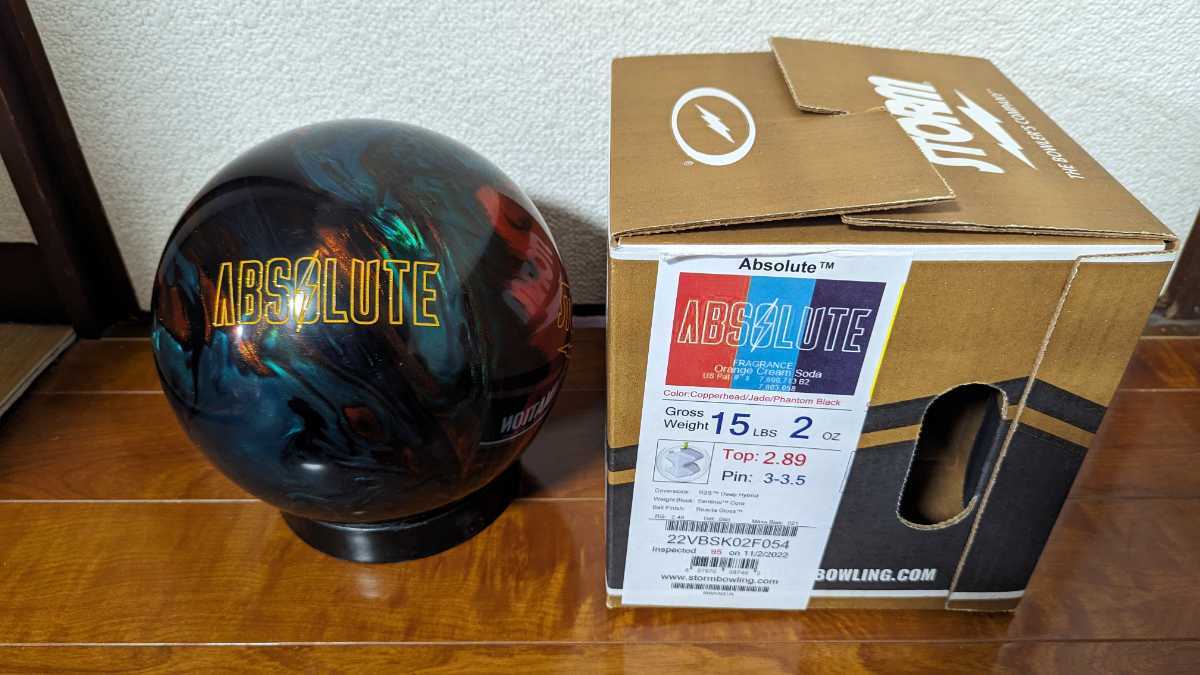 ボウリング 15p ◇メーカー完売・新品◇ストーム社アブソリュート15