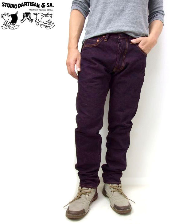 ダルチザン HINODEジーンズ 31インチ 新品 STUDIO D' ARTISAN 日本製