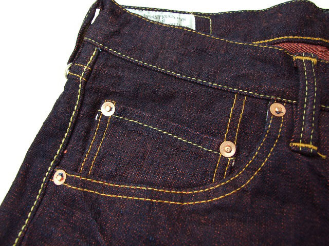 ダルチザン HINODEジーンズ 31インチ 新品 STUDIO D' ARTISAN 日本製
