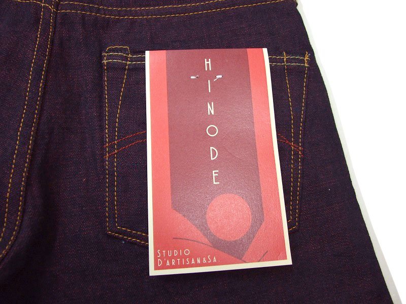 ダルチザン HINODEジーンズ 31インチ 新品 STUDIO D' ARTISAN 日本製