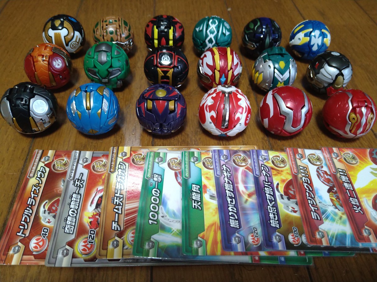 爆丸 セット 天デッキ bakugan おもちゃ、ゲーム 【公式通販】