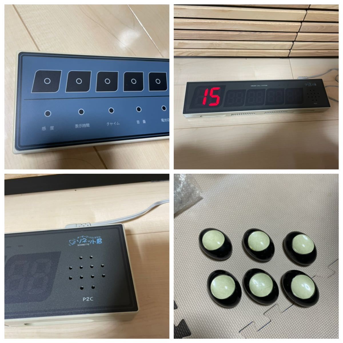 北村西望 【結】北村西望 造 在銘 北村治禧 識箱 共箱 原風 虎 寅 干支