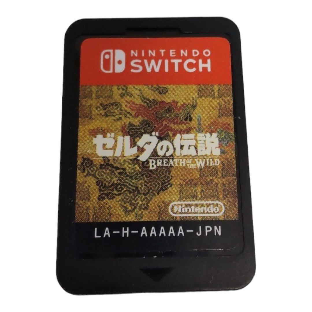 ゼルダの伝説中古（ソフト｜Nintendo Switch）：テレビ