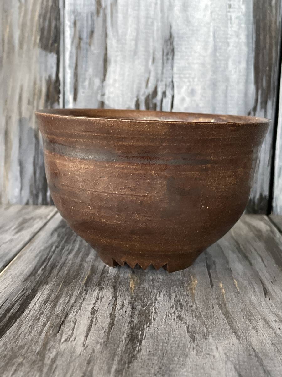 有馬和博 陶器鉢 2