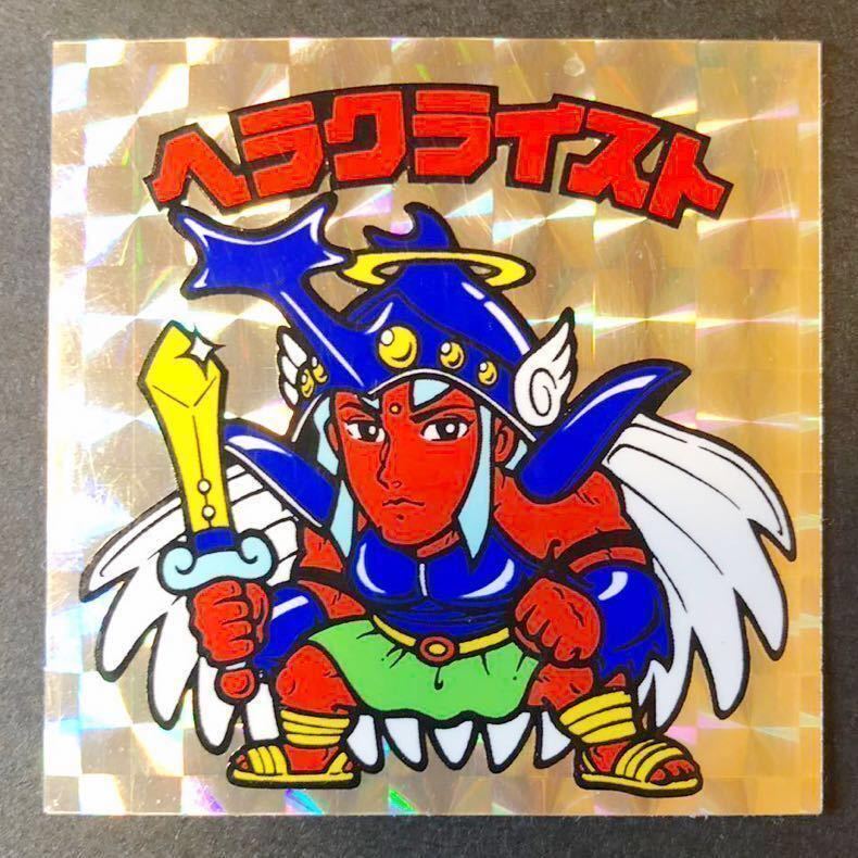 旧ビックリマンシール 【正規品】旧ビックリマン チョコ版 第7弾ヘッド