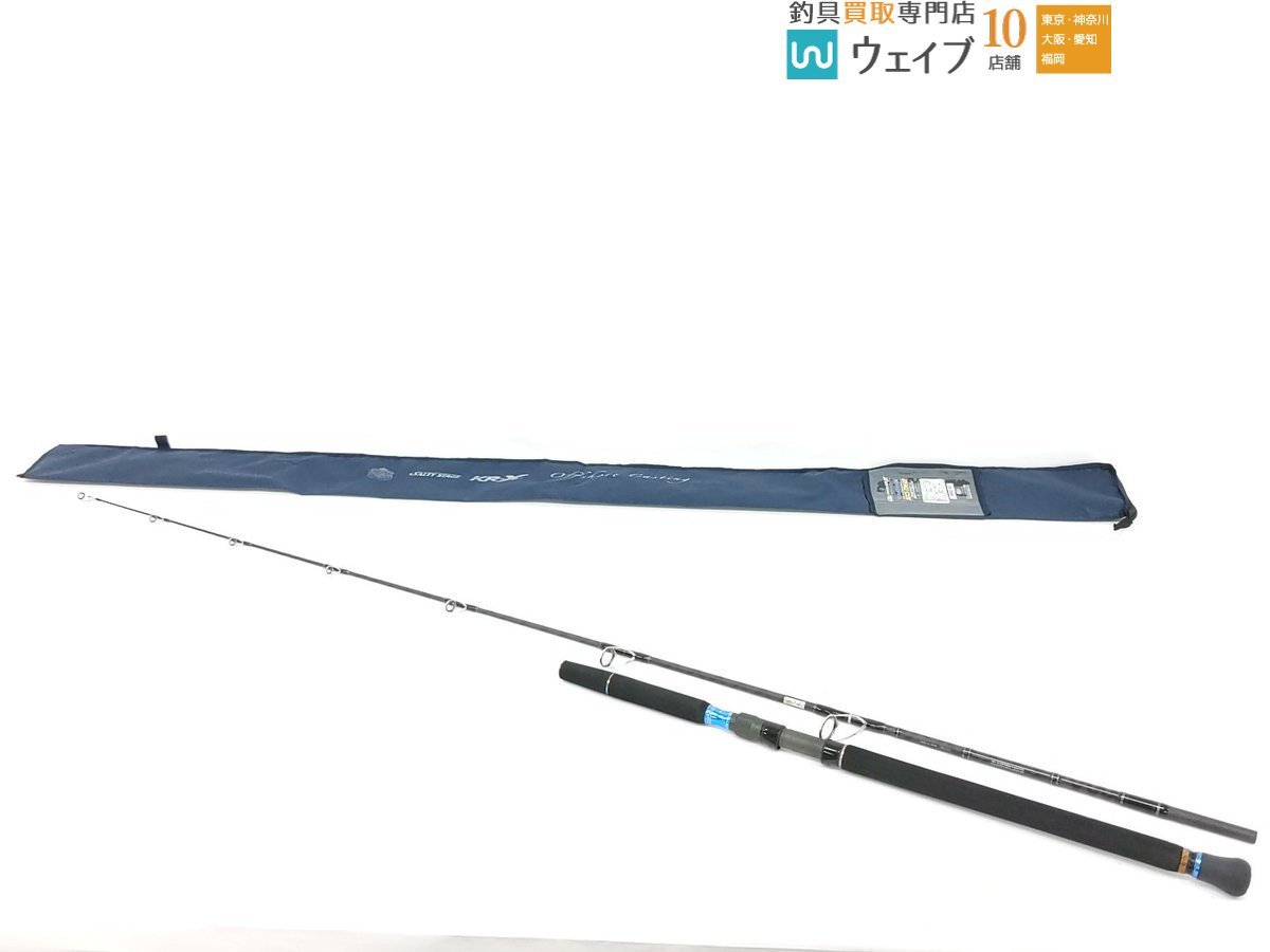 美品 シマノ 18ディアルーナ S96ML No.38030 SHIMANO DIALUNA 2ピース