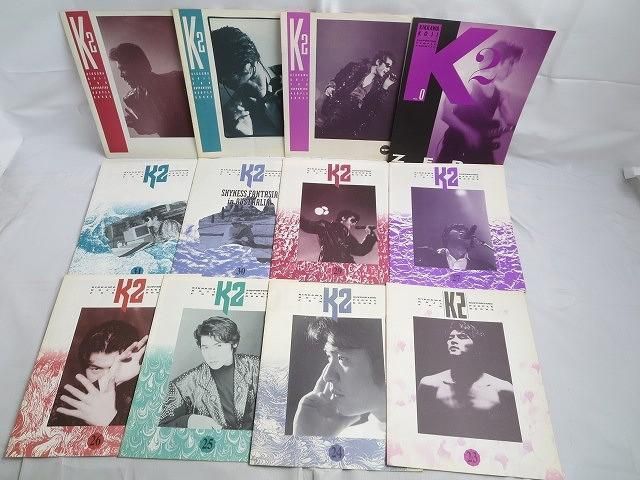 同梱可】中古品 アーティスト 吉川晃司 SUPPORTING PEOPLE BOOKS 
