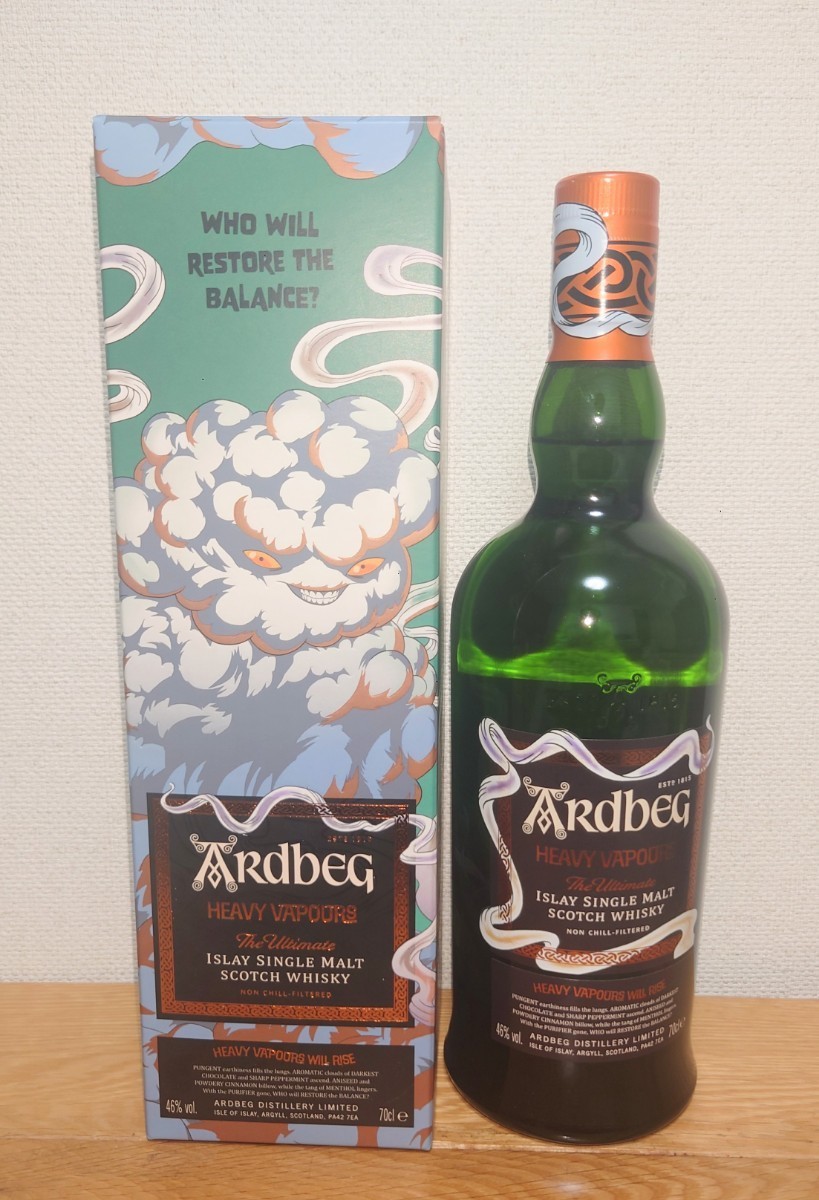 直売割引 ARDBEG アードベッグ ヘビー・ヴェーパー 【公式通販】