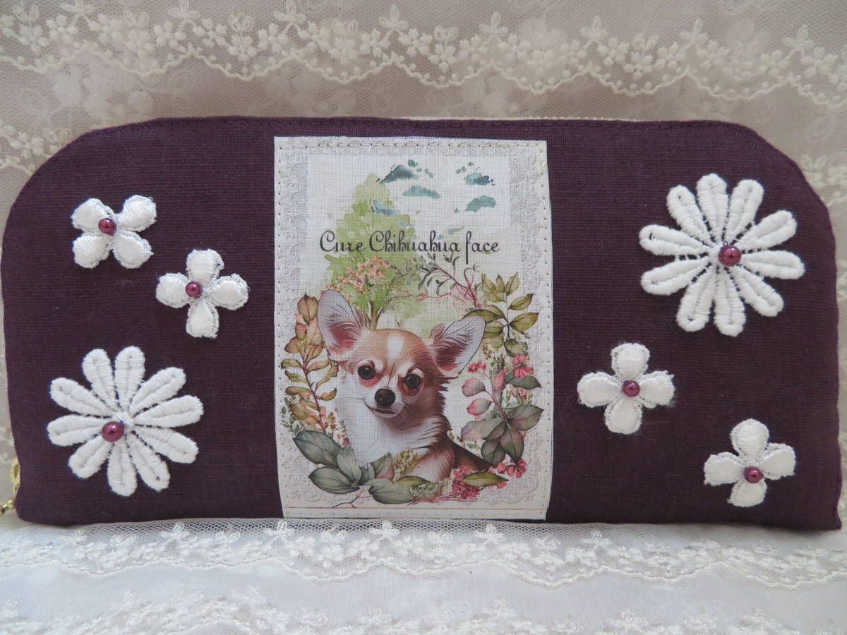 チワワ 犬 ドッグ 長財布 ハンドメイド | KNOTWOOL.COM