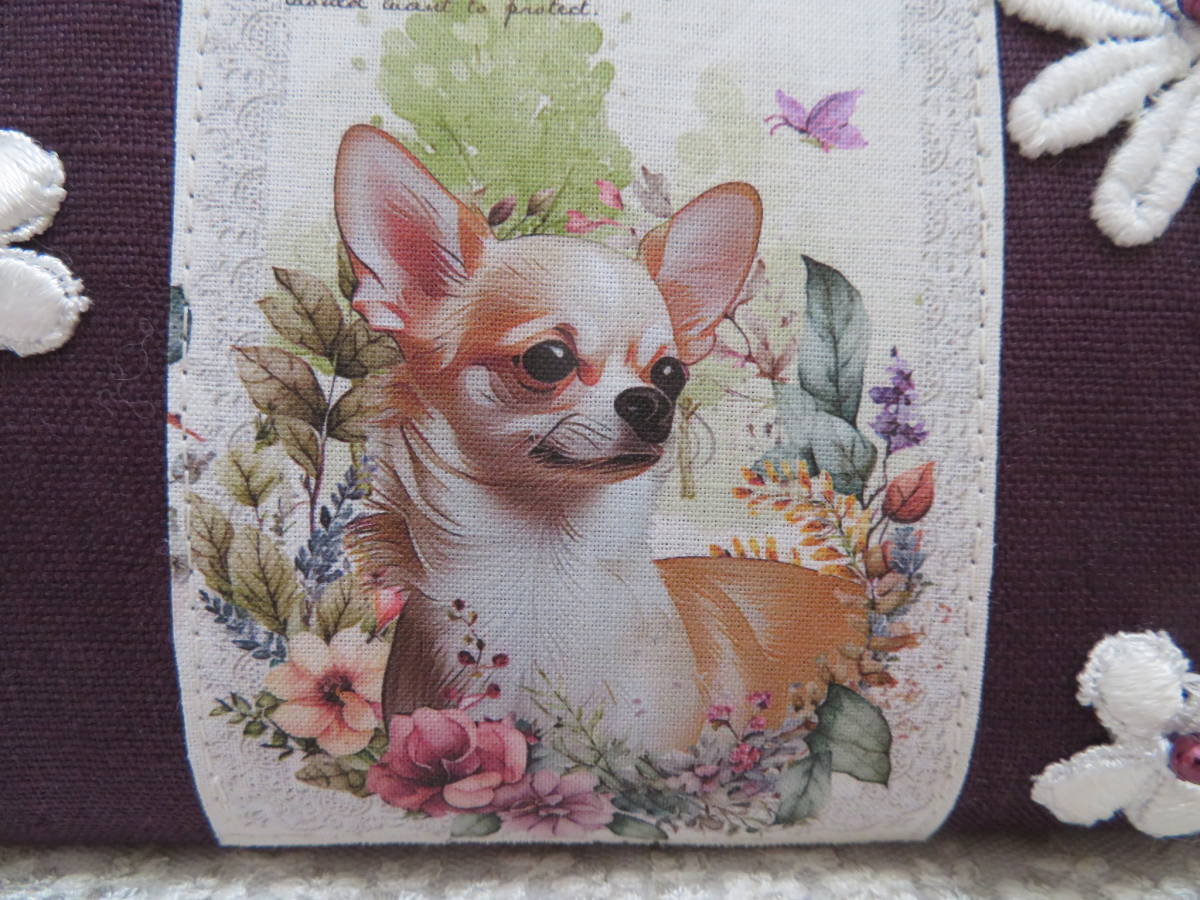 チワワ 犬 ドッグ 長財布 ハンドメイド | KNOTWOOL.COM