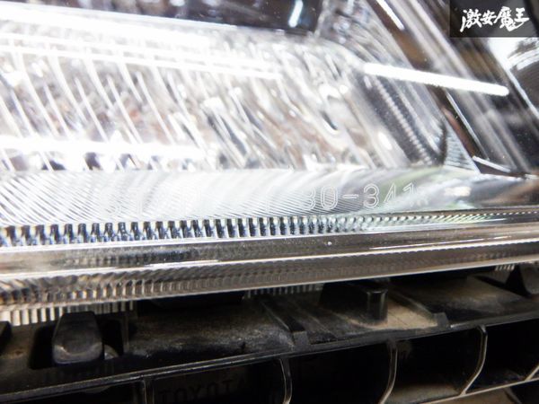 トヨタ純正 GRS200 200系 クラウンアスリート HID キセノン ヘッド