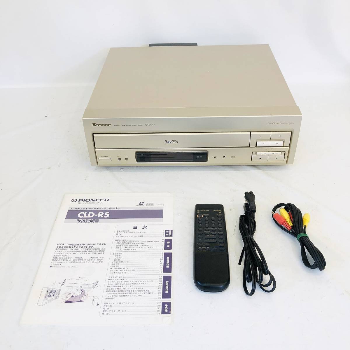 良品 パイオニア CLD-R5 pioneer Pioneer CD⁄LD プレーヤー CLD-R5
