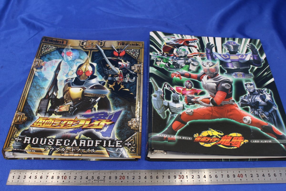 仮面ライダー龍騎 CSMアドベントカードセット おもちゃ アドベント