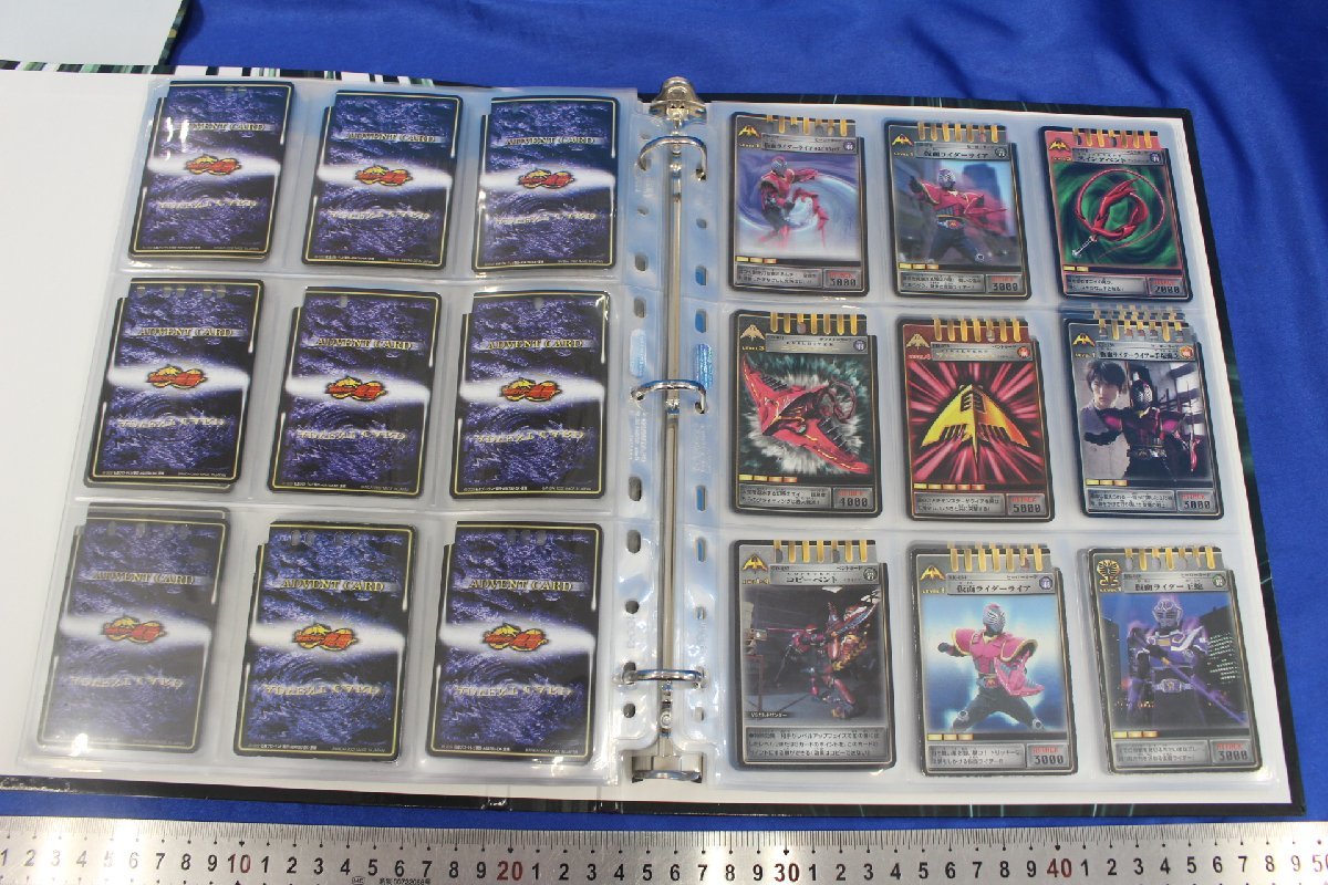 仮面ライダー龍騎 CSMアドベントカードセット おもちゃ アドベント 