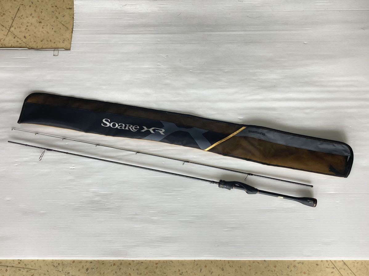 ソアレ XR S58UL-S – フィッシングマックス WEBSHOP ソアレ XR S58UL-S