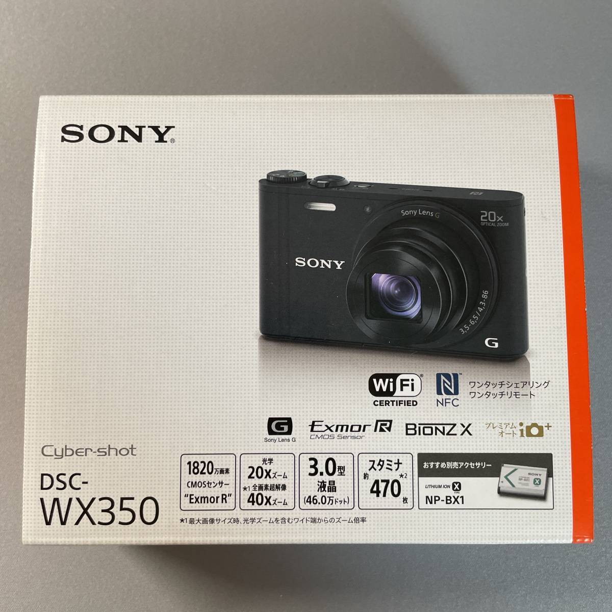 Sony ソニー デジカメ サイバーショット DSC-WX350 黒 ブラック 付属品 