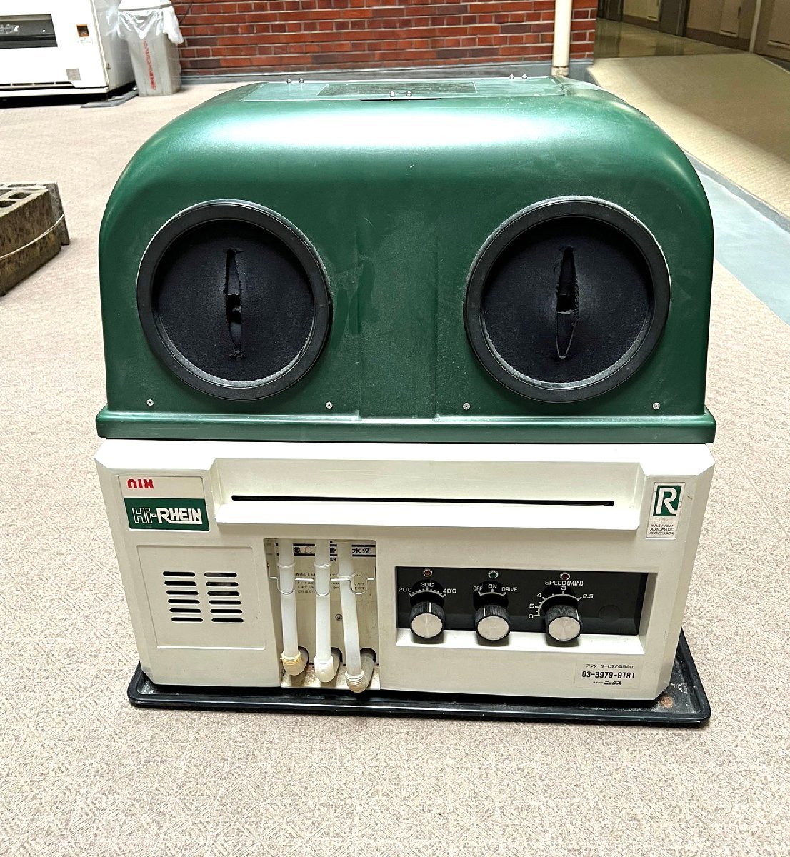 ◇JELENKOジェレンコ/リングファーネス 電気炉 Accu-Therm II 500