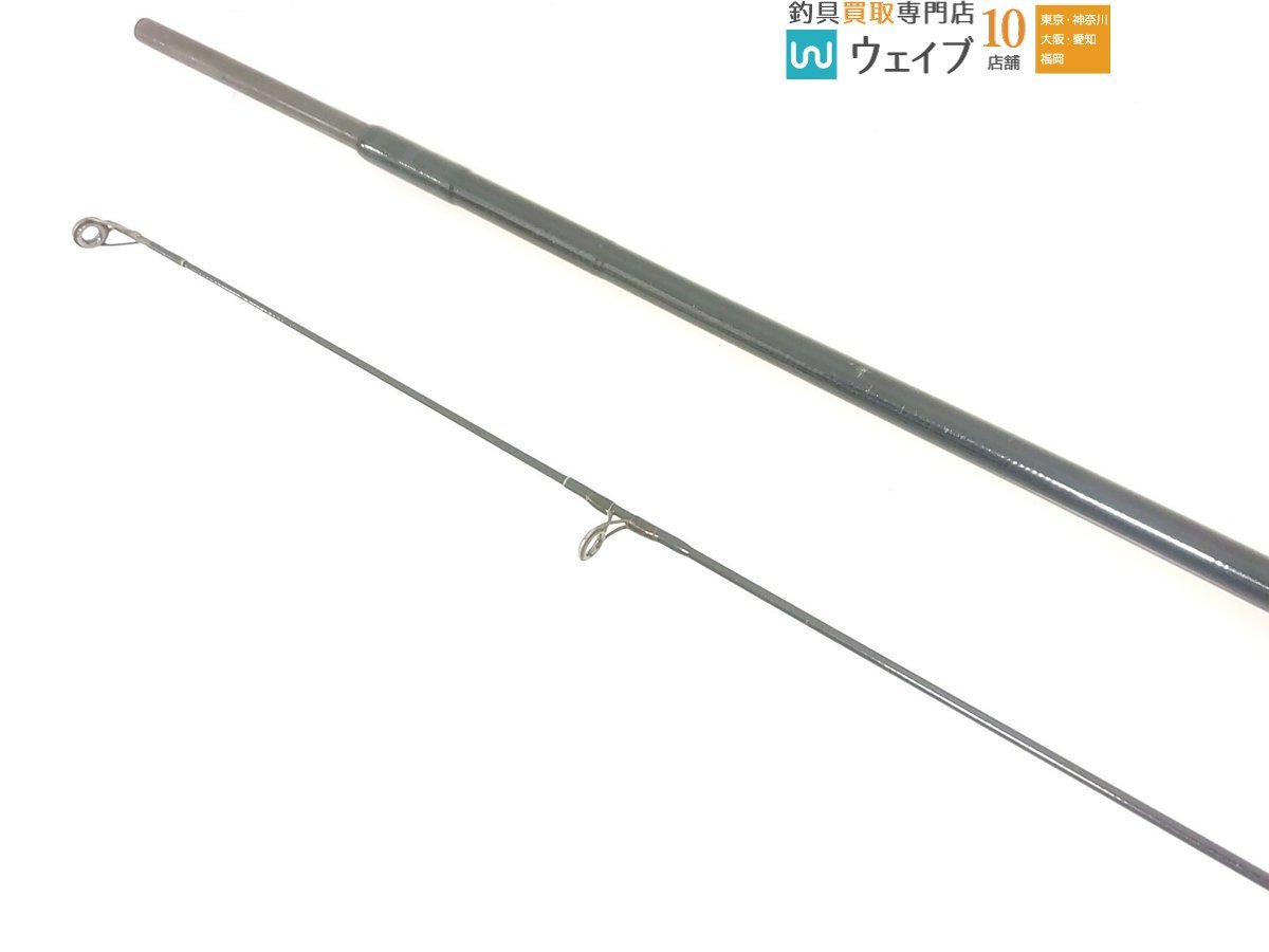 ufmウエダ 　SALTY PLUGGER　SPS102-Ti UFM ウエダ ソルティプラッガー SPS 102 ソルティープラッガー ufm