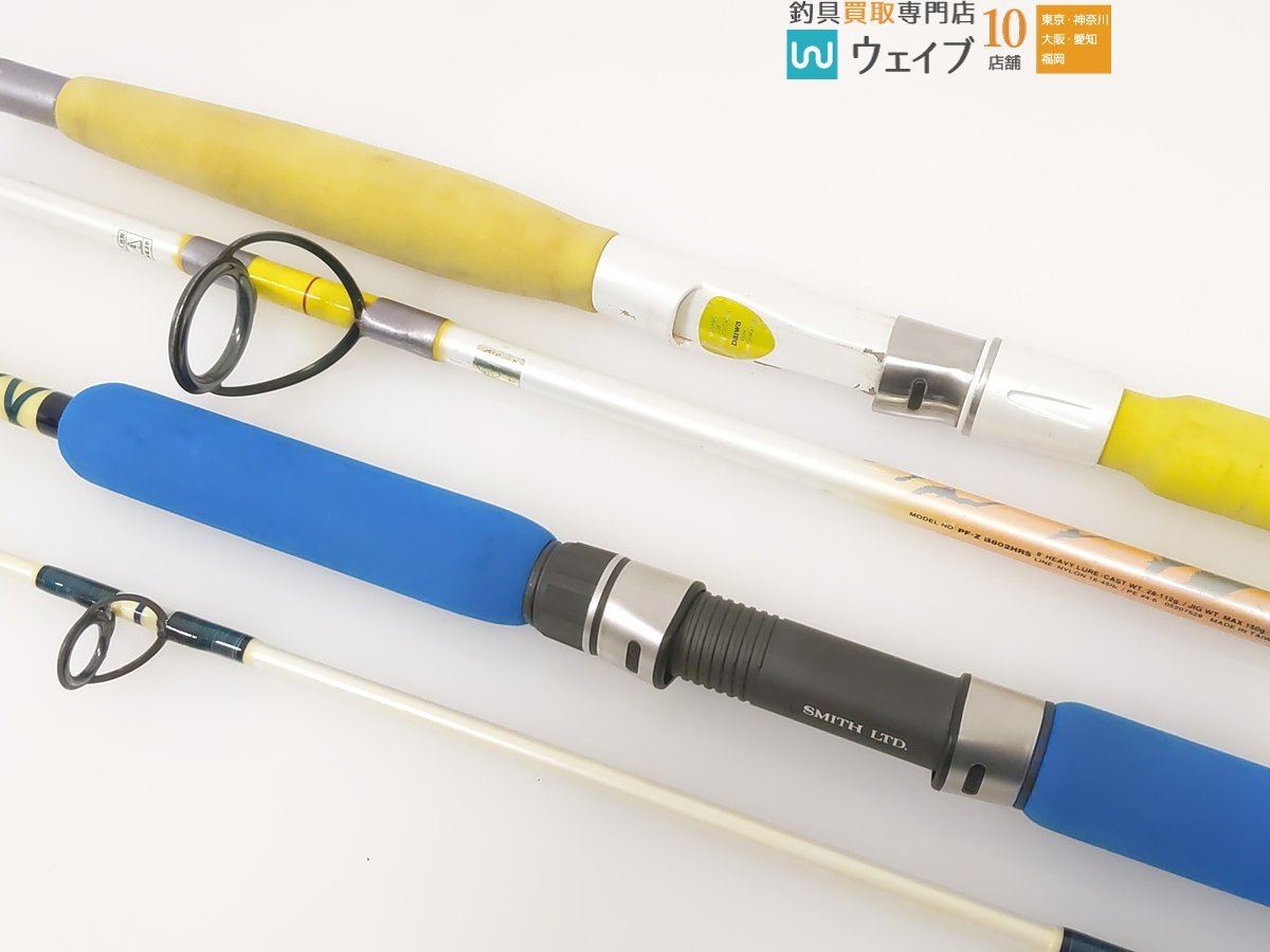 ダイワ パシフィックファントム Z ボートシャフト B802HRS・スミス