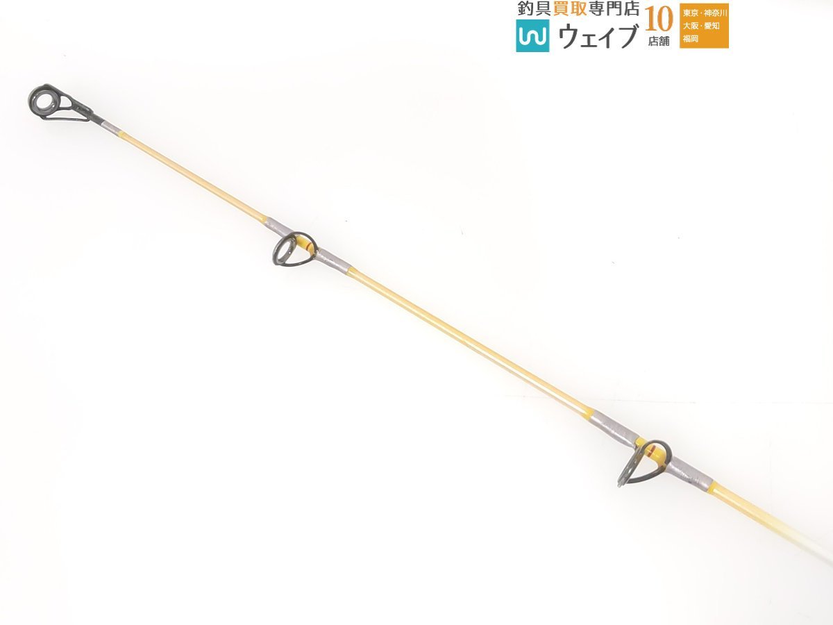 ダイワ パシフィックファントム Z ボートシャフト B802HRS・スミス