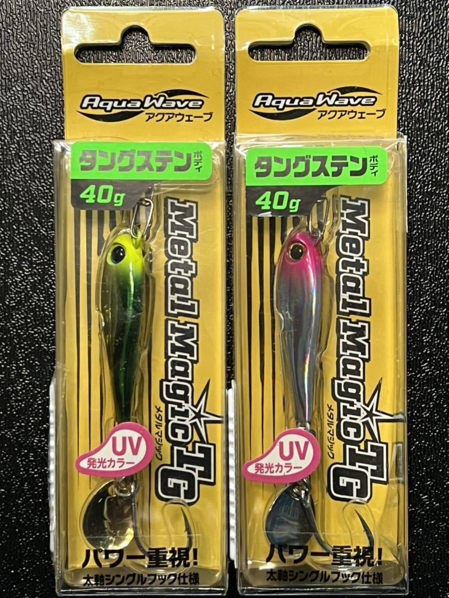 NORIES ノリーズ TROUT ZX トラウトZX 30mm 3.5g 6個 トラウト ボトム