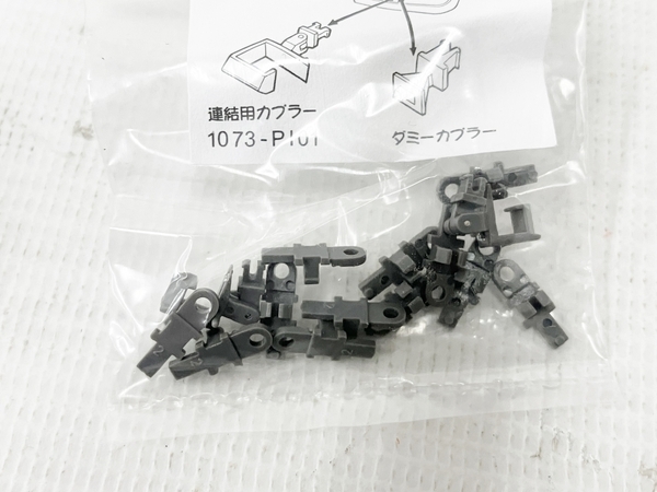 1円～ 動作確認済 マイクロエース Nゲージ A-1981 西武鉄道 10000系 ニュー