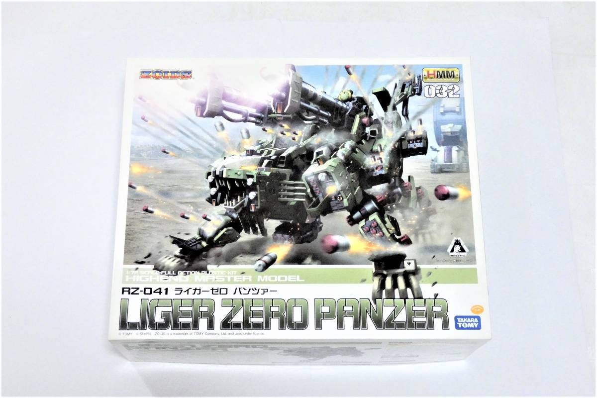 コトブキヤ 1⁄72 ゾイド HMM RZ-041 ライガーゼロ イエーガー コトブキヤ 1⁄72 ゾイド HMM RZ-041 ライガーゼロ イエーガー