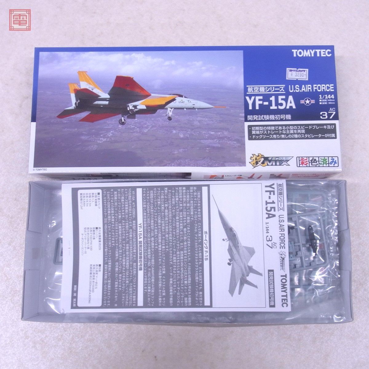 技MIX 1⁄144 トミーテック - | Yahoo!オークション アメリカ空軍 FORCE