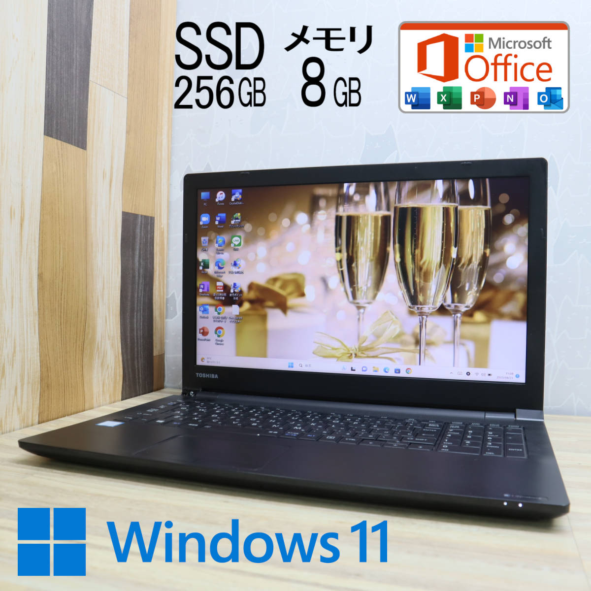 T2857 HP ProDesk 600 G3 SFF Core i5-7500 3.40GHz 第7世代 メモリー
