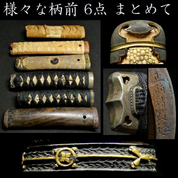 香炉 青磁 三脚 銀ボヤ 純銀 三足香炉 香道具 袴腰 箱入 茶道具 茶器