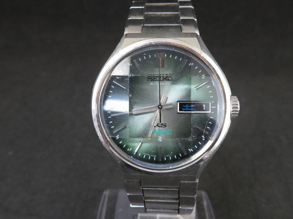 中古]GUCCI グッチ 2400S バングルウォッチ クォーツ 腕時計 【公式通販】