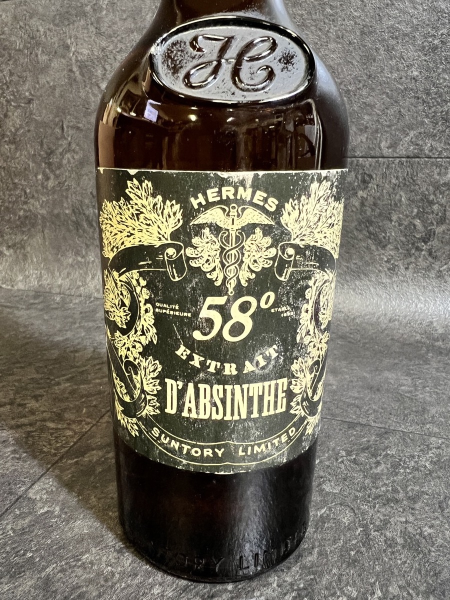 古酒 希少 サントリー SUNTORY HERMES アブサン ヘルメス 58° 公式通販