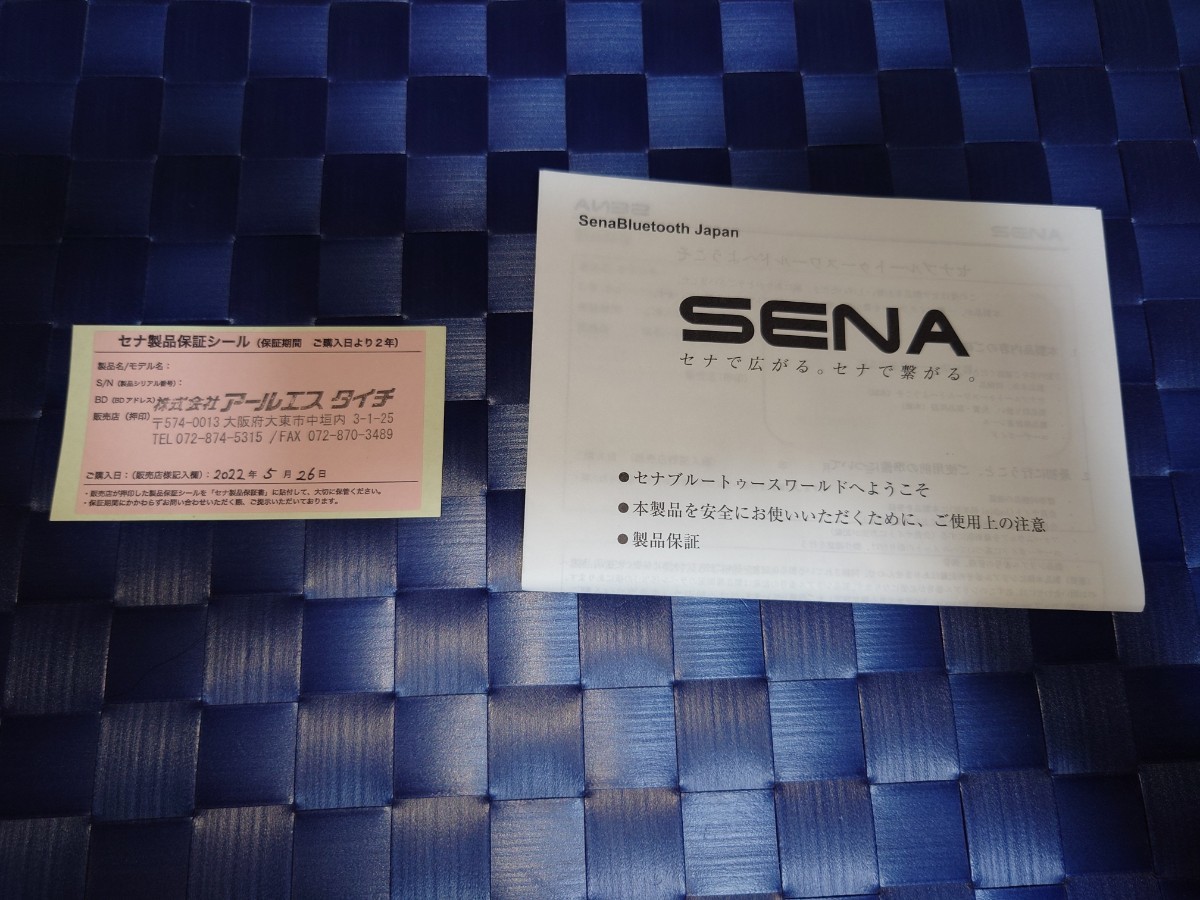 SENA セナ 50R-01 インカム HDスピーカー 正規品 美品 保証書アリ バイク/オートバイ用_6
