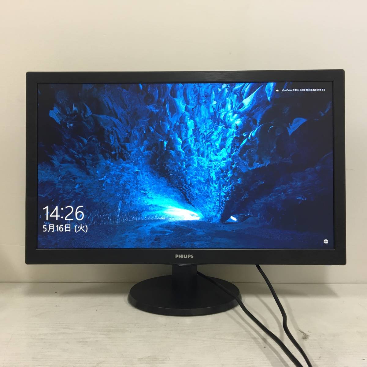 ☆【良品】フィリップス PHILIPS 273V5LHAB/11 ワイド液晶モニター 27 