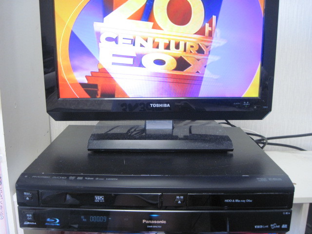 Panasonic DMR-BR670V 正常動作品 HDD2TB 希少 VHSからブルーレイに