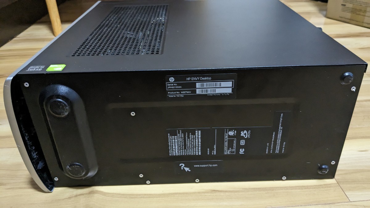 デスクトップPC HP Envy 750-180jp i7-6700 GT730 4GB メモリ16GB 