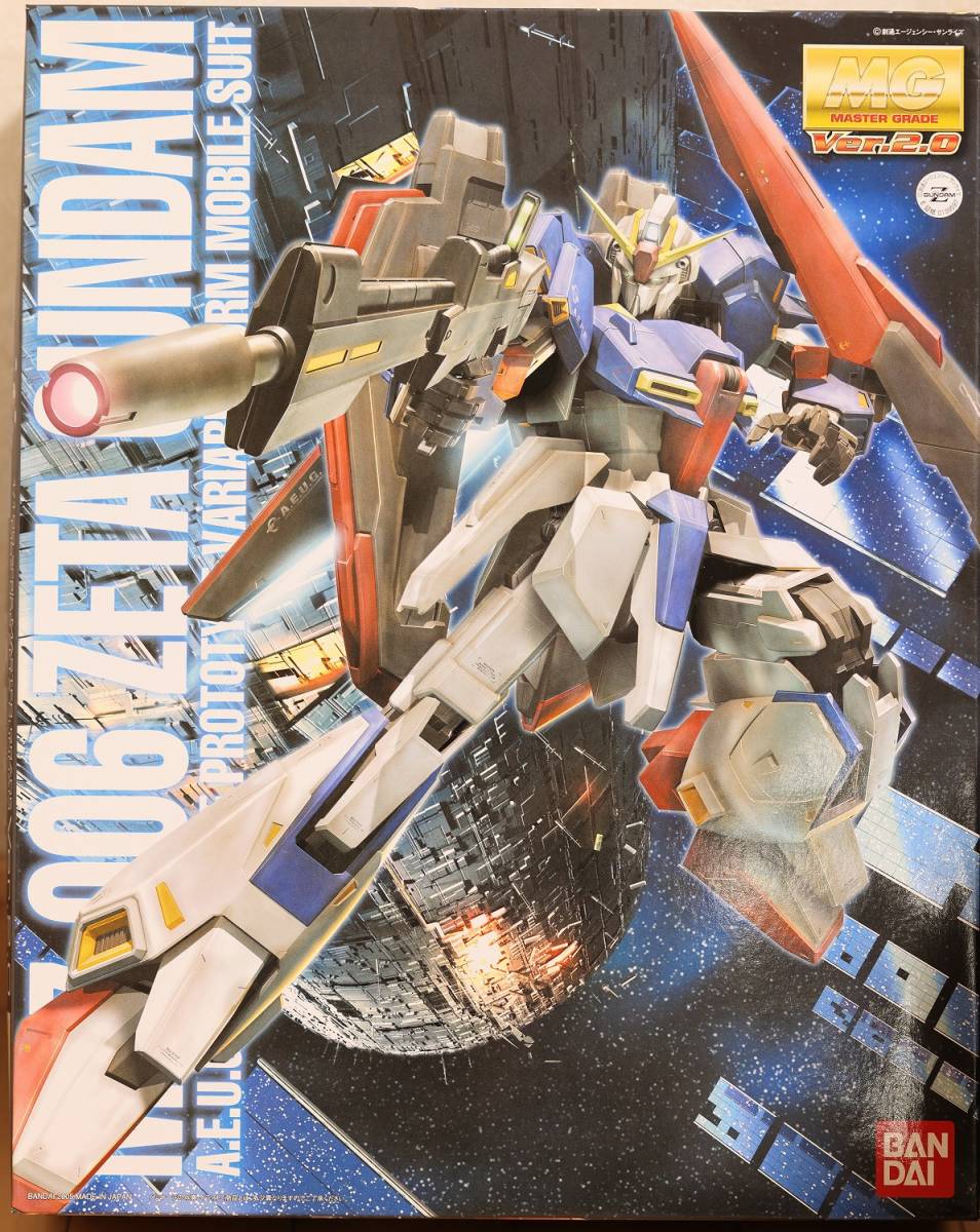 バンダイ MG 1/100 Z-GUNDAM Ver.2.0 【公式通販】