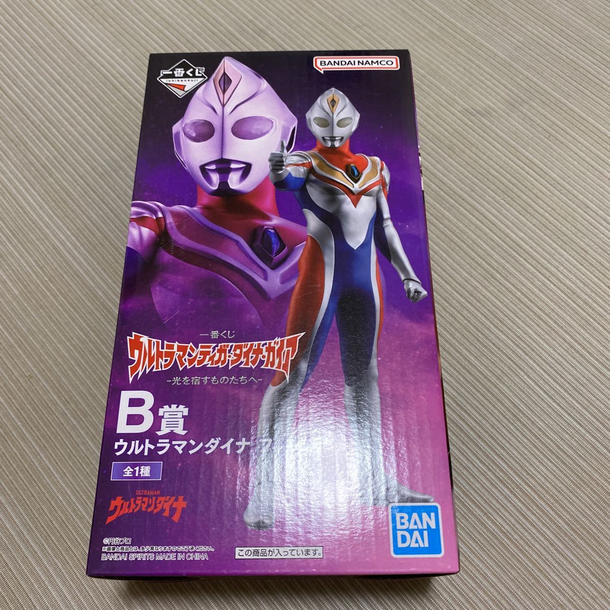 希少・非売品平成レトロ ウルトラマンガイア&アグル フィギュア 希少・非売品平成レトロ ウルトラマンガイア&アグル フィギュア
