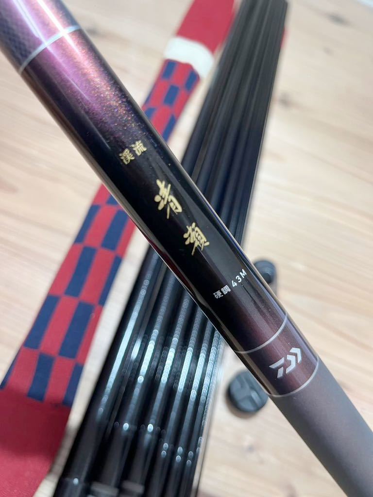 美品　DAIWA ダイワ 渓流清瀬 硬調43M 渓流竿