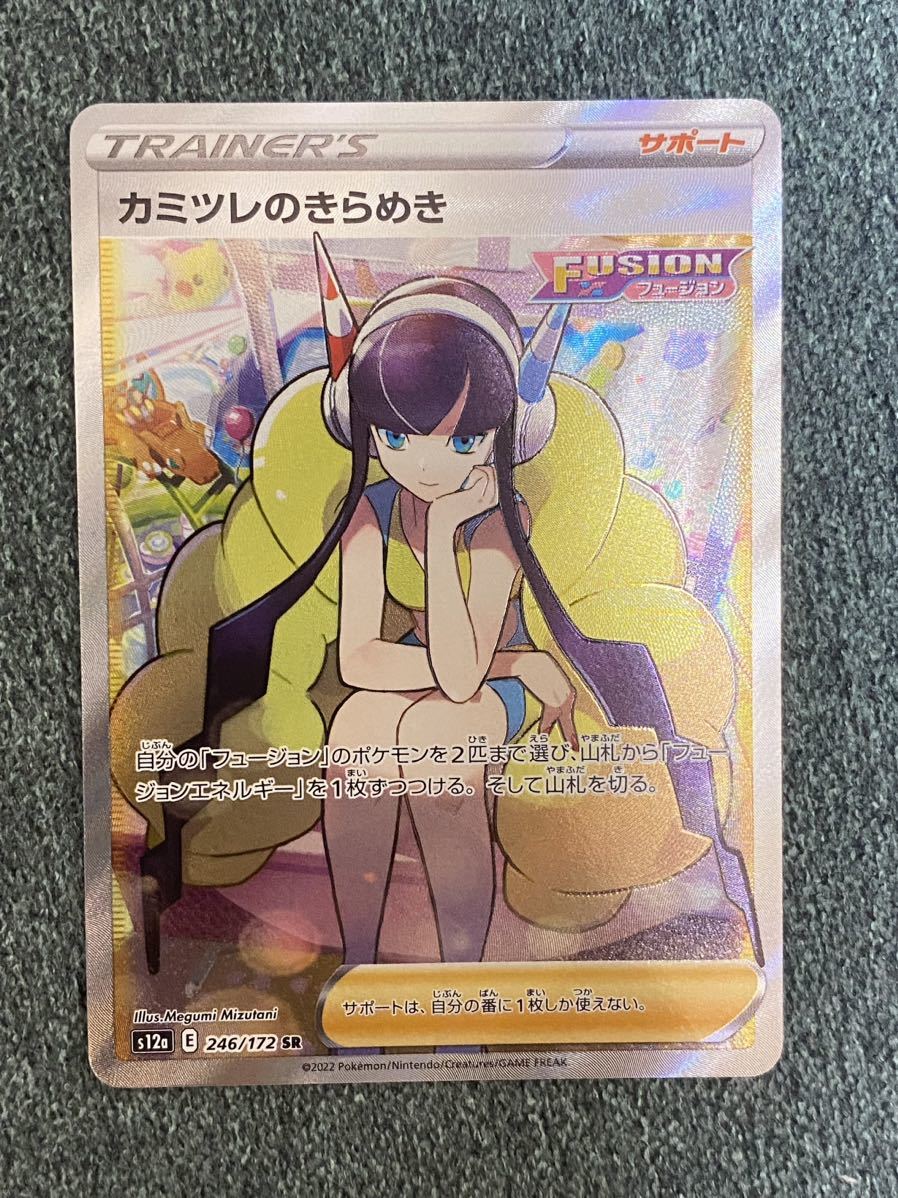1円～】セットB 遊戯王 カード大量まとめ売り 約8kg ノーマル キラ
