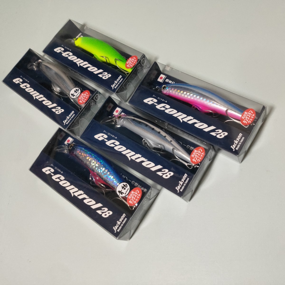 新品未開封【定形外・同梱可】ジャクソン/Gコントロール 28 5本セット