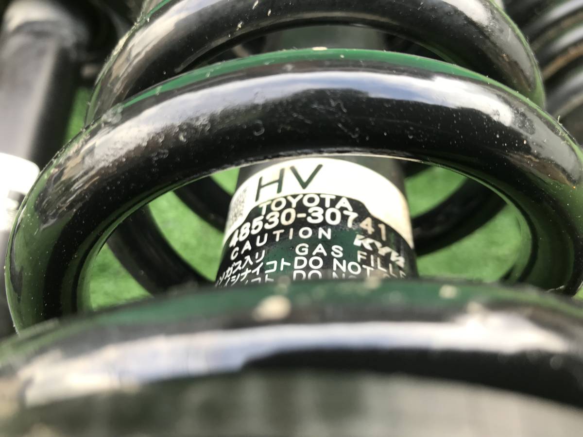 GWS204 クラウン ハイブリット 純正 サスペンション 一式 ショック 200 