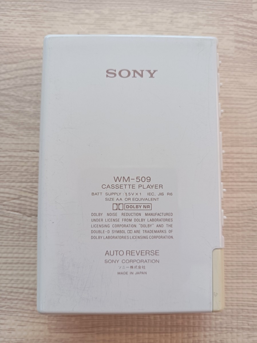 SONY カセットウォークマン WM-509 白 通電確認済み ソニー ホワイト