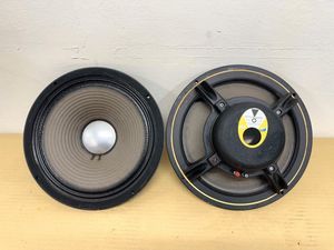 jbl D123のYahoo!オークション(旧ヤフオク!)の相場・価格を見る｜Yahoo 