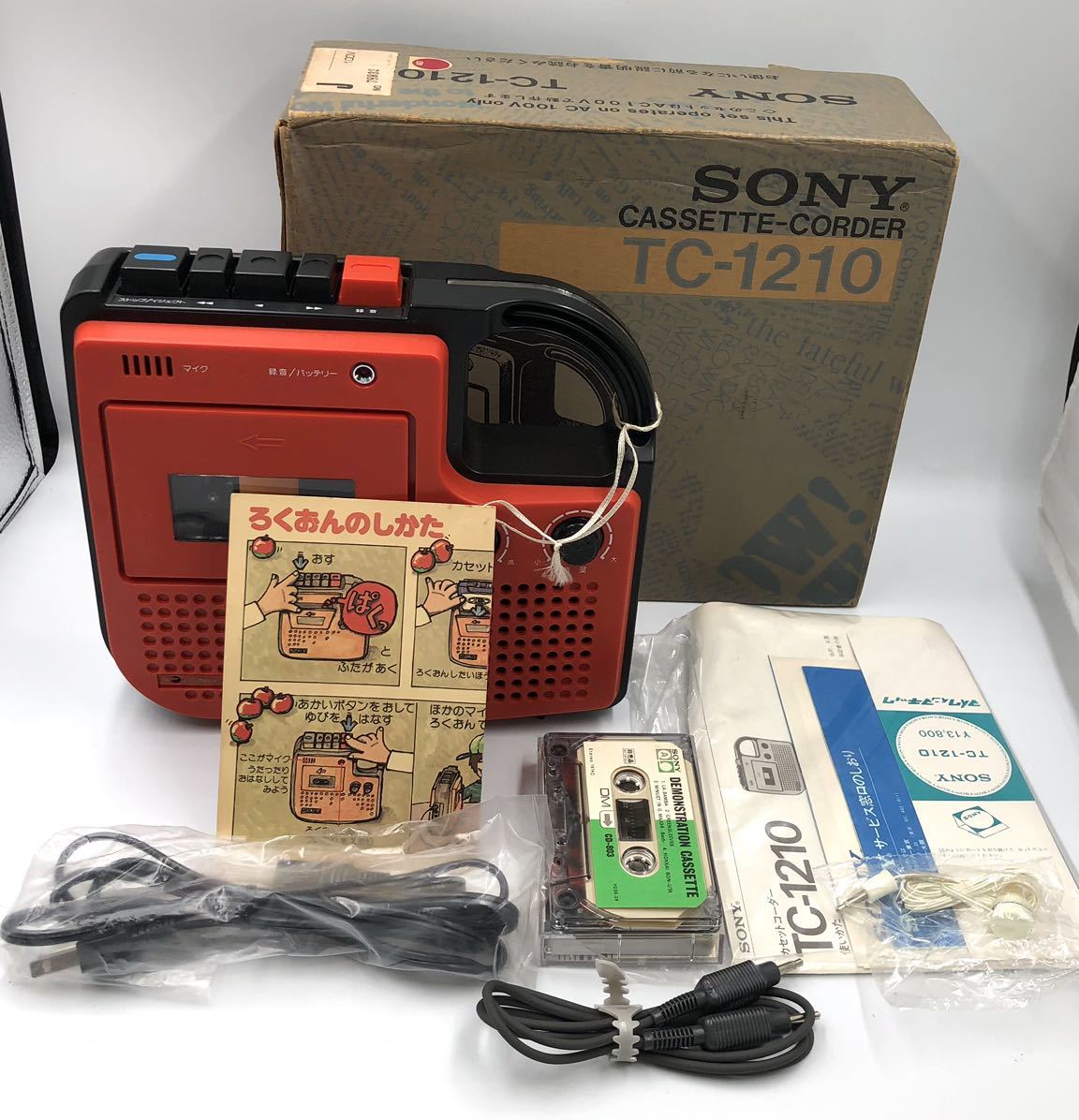 カセットコーダー TC-1210 - メルカリ ジャンクSONY 赤 レッド ソニー