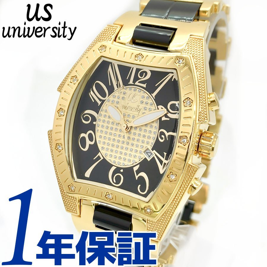 1円】【長渕剛さん愛用】UNIVERSITYユニバーシティクォーツ腕時計 