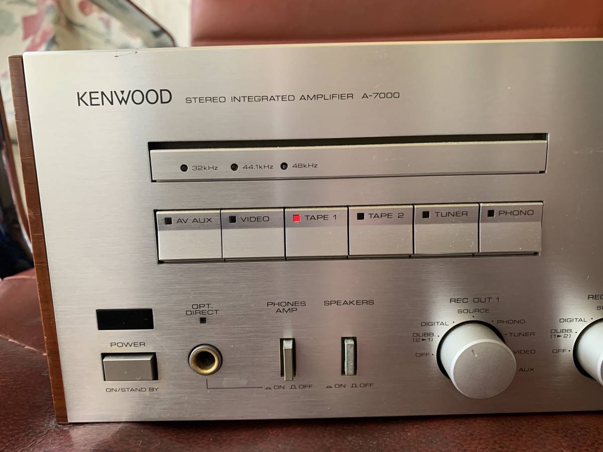 KENWOOD A-7000_2