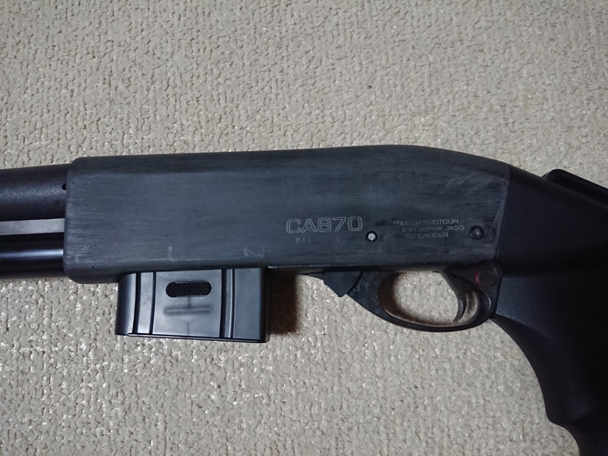 CA870 マルゼン ブルドッグ 未使用 BDG-9800 MARUZEN（エアガン