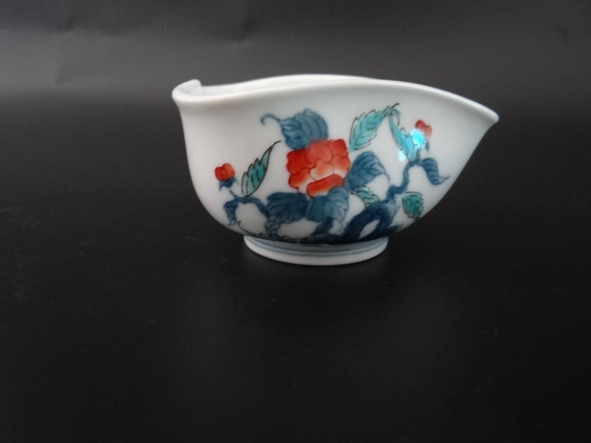 有田焼 畑萬陶苑 煎茶器 セット 陶磁器 茶道具 急須 湯冷 湯呑 畑萬作