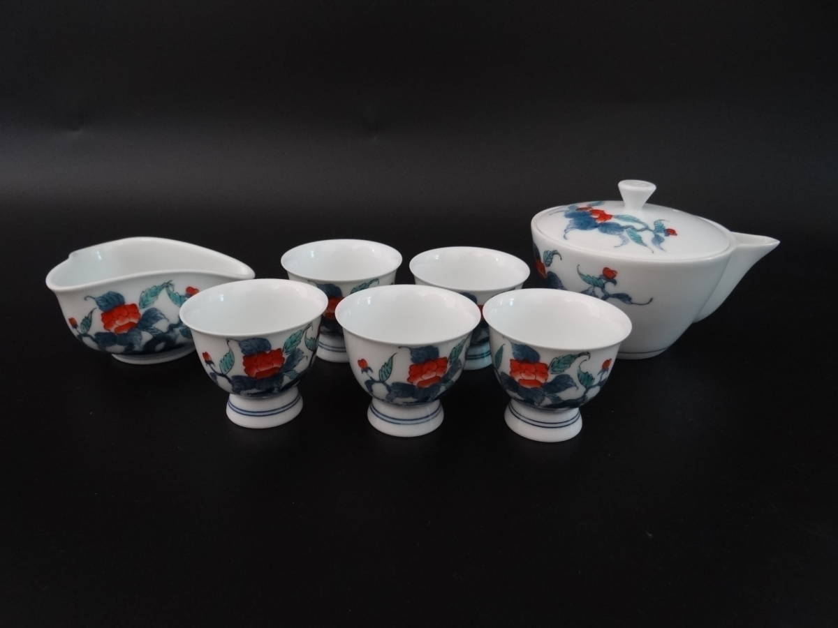 有田焼 畑萬陶苑 煎茶器 セット 陶磁器 茶道具 急須 湯冷 湯呑 畑萬作